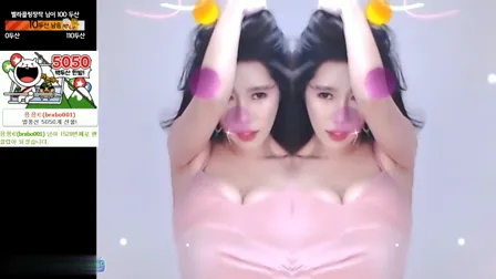 AfreecaTV主播贝拉BJ벨라2020年4月25日直播视频舞蹈剪辑08133422